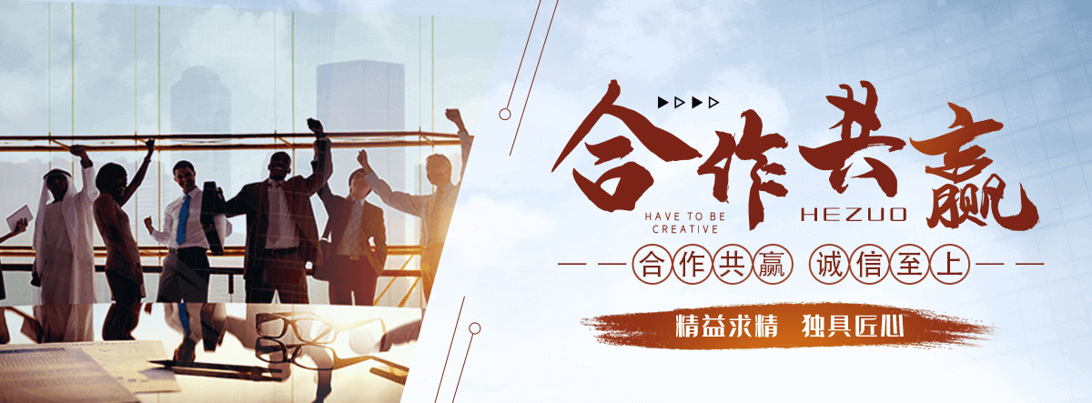 东宁高大空间空调公司